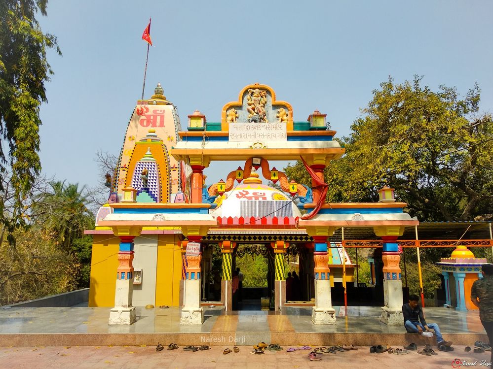 Kotihom Religious Area